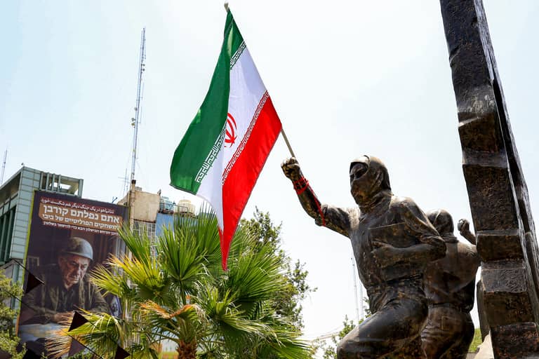 إيران تحاول تجنيد إسرائيليين بـ"محادثة وCash"