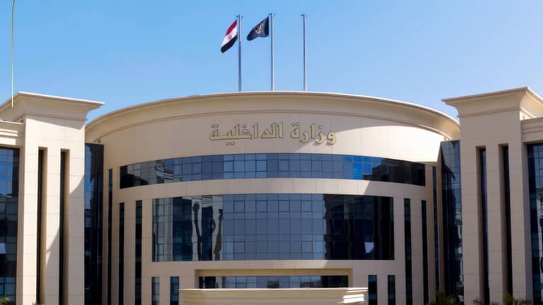 "الداخلية المصرية" تعلن مقتل إرهابيَين كانا يخططان لتنفيذ عمليات عدائية