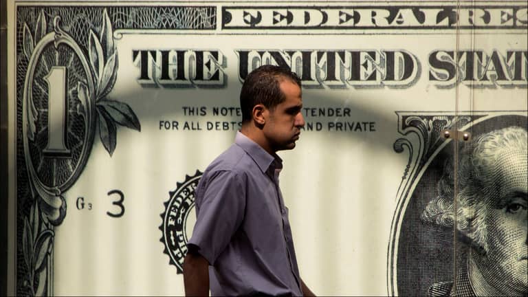سعر الدولار في مصر اليوم.. ارتفاع جديد