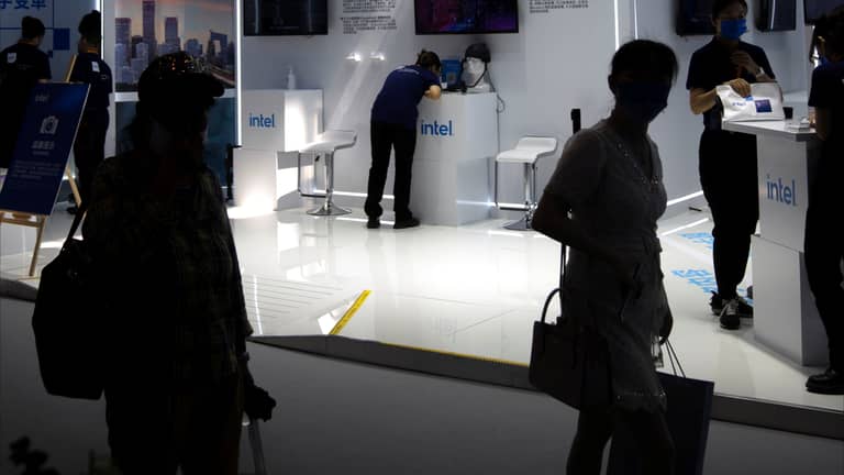 إسرائيل تمنح "إنتل" 3.2 مليار دولار.. ما السبب؟