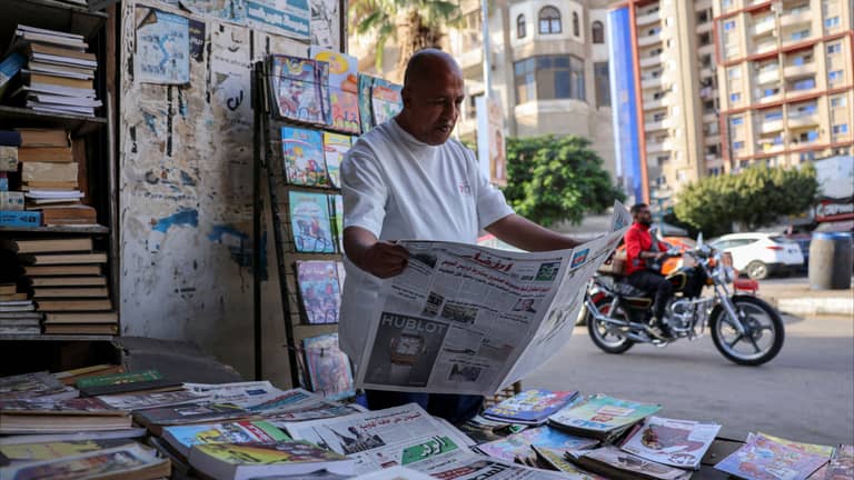 البنك المركزي المصري يُثبت أسعار الفائدة