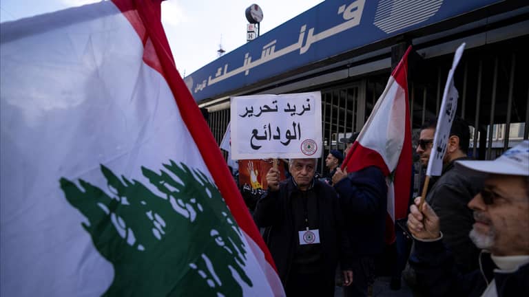 الاتحاد الأوروبي يشترط إعادة هيكلة المصارف لمساعدة لبنان