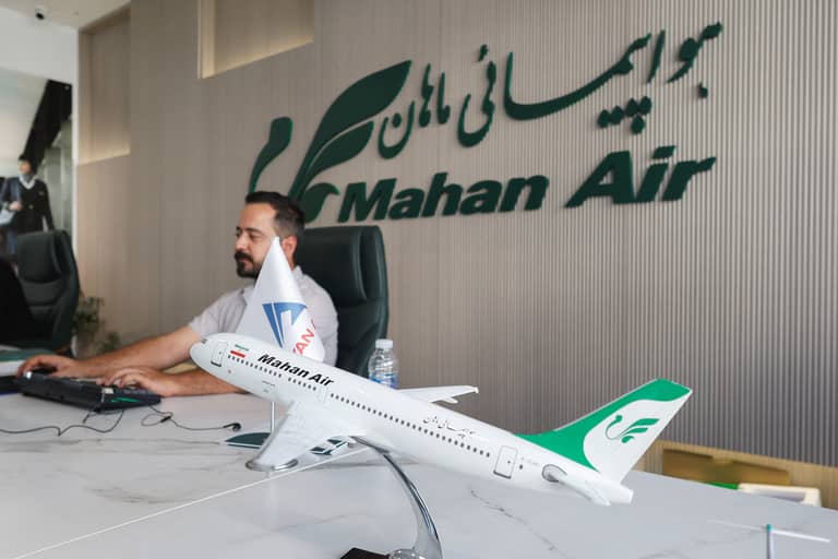 الطيران الإيراني.. الرحلة الأخيرة