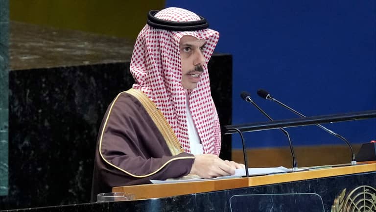 السعودية تعلن عن "التحالف الدولي لتنفيذ حل الدولتين"