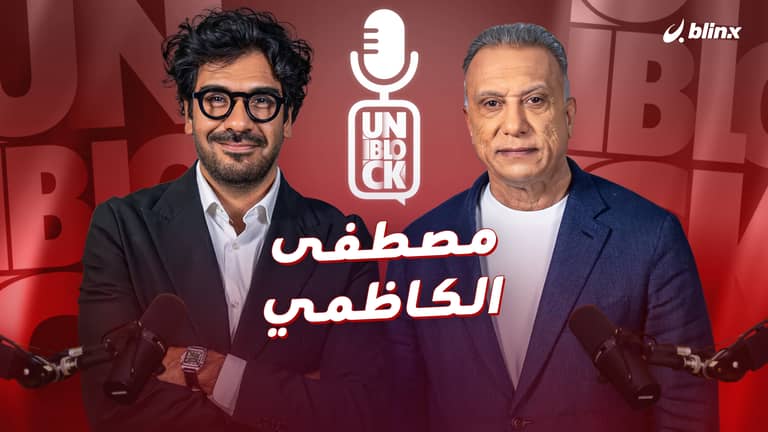 مصطفى الكاظمي: هذه فرصة العراق الأخيرة قبل الكارثة