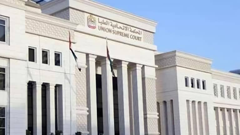 رفض طعون المدانين في قضية "العدالة والكرامة" وتأييد الحكم