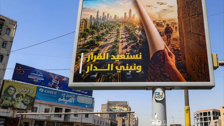 قاعدة فيكتوريا العراقية.. أميركا تسلّم آخر معاقلها في بغداد