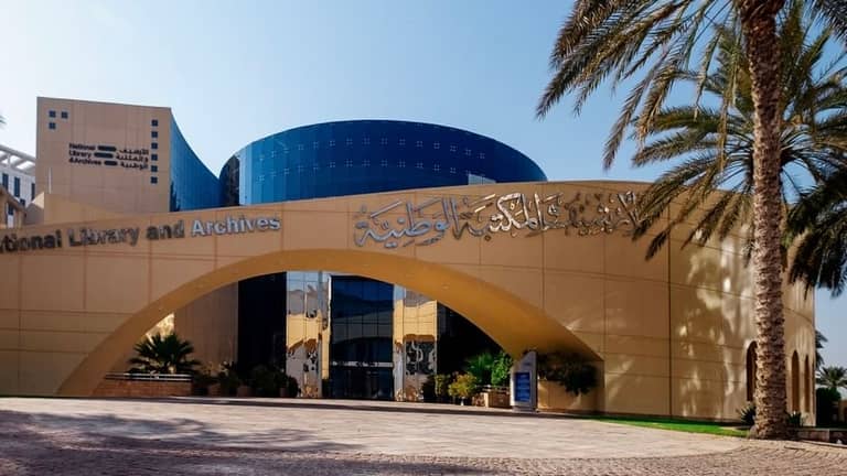 من الورق إلى الـAI.. هكذا جددت المكتبات الإماراتية شبابها