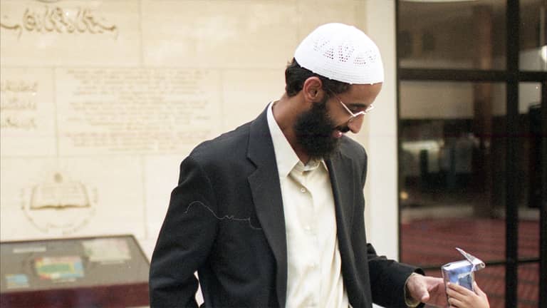 كيف مولت "الوكالة الأميركية" تعليم أخطر قادة القاعدة؟
