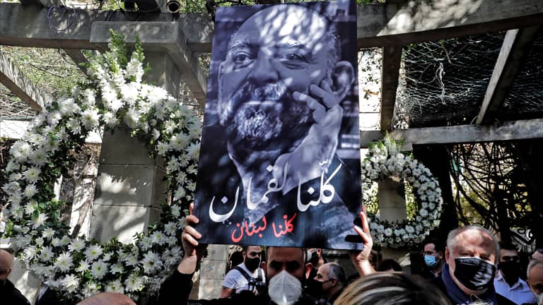 "قُتل مجددا".. كيف ترى عائلة لقمان سليم قرار القضاء اللبناني؟