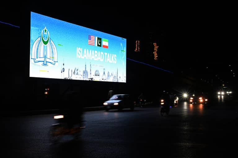 لماذا فشلت المفاوضات؟