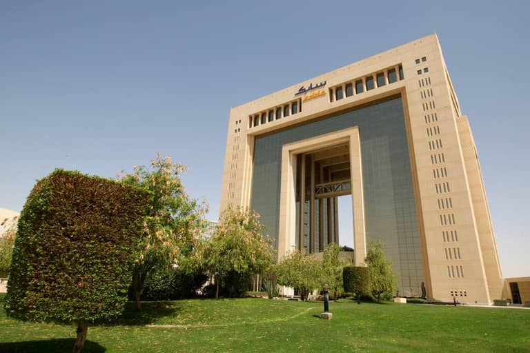 سابك تبيع شركة "حديد" لصندوق الاستثمارات السعودي