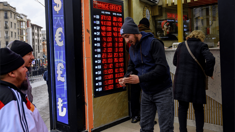 تركيا تخسر 10 مليارات دولار بسبب رسوم ترامب