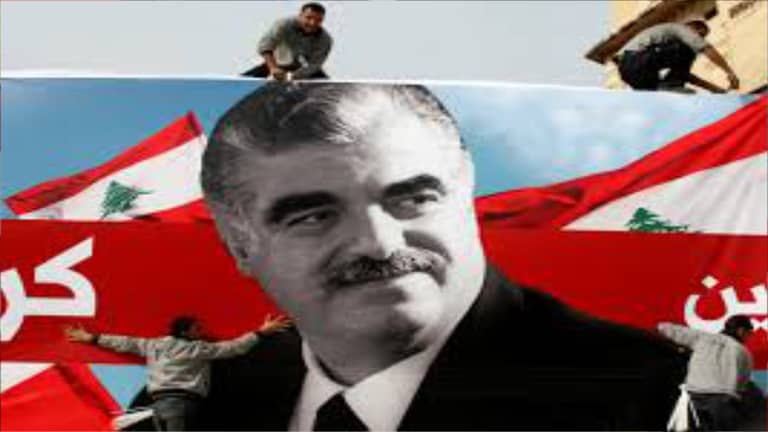 بيع قصر الحريري يثير الجدل بلبنان