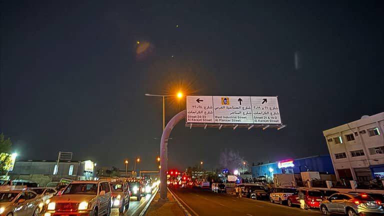 إيران تستهدف قاعدة "العديد" في قطر والدوحة تعلن التصدي للهجوم