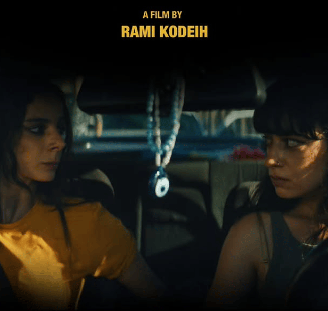بوستر الفيلم من حساب وزارة الثقافة اللبنانية على إنستغرام.