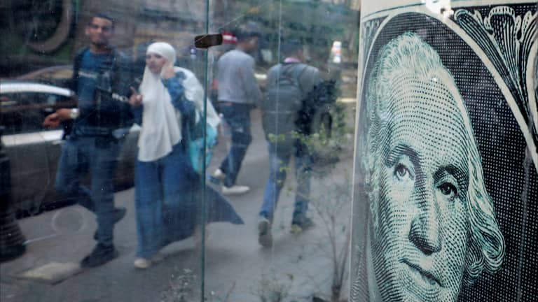 الدولار يرتفع أمام الجنيه المصري