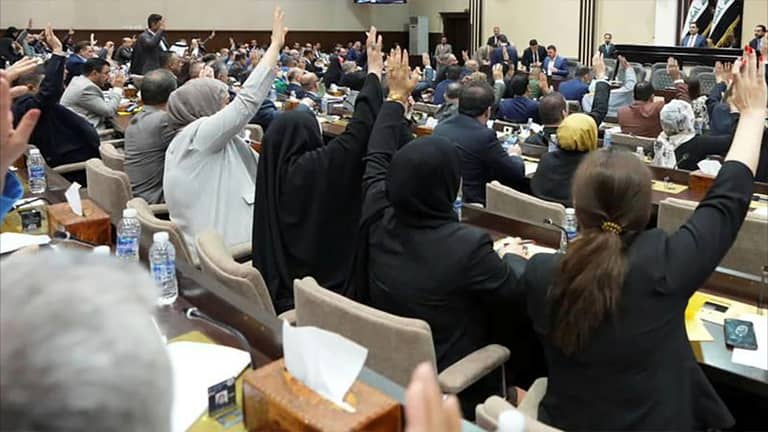 العراق يُجرم المثلية الجنسية.. وواشنطن تعترض