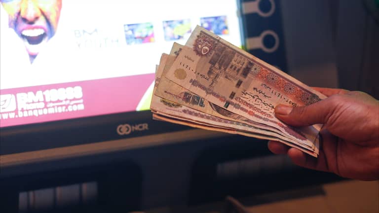 اقتراض بلا فوائد؟ الحل عند "الجمعيات الرقمية" في مصر