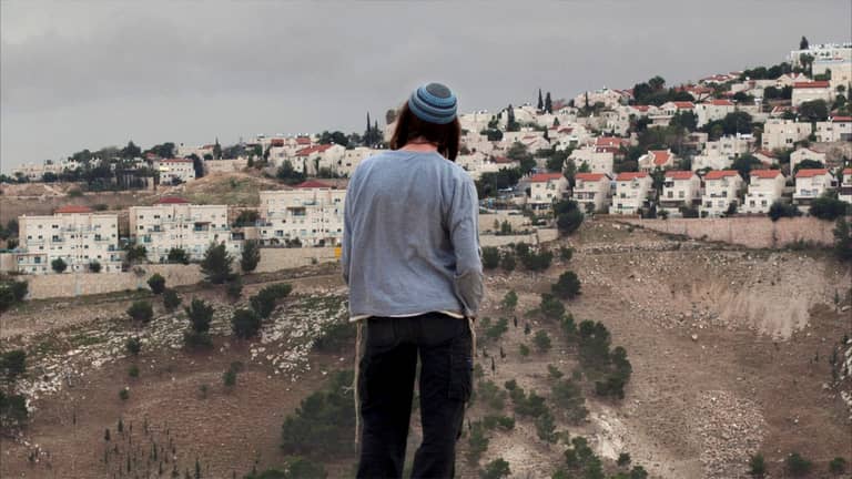 عقوبات المستوطنين الإسرائيليين.. ما سر التأخر الأوروبي عن أميركا؟