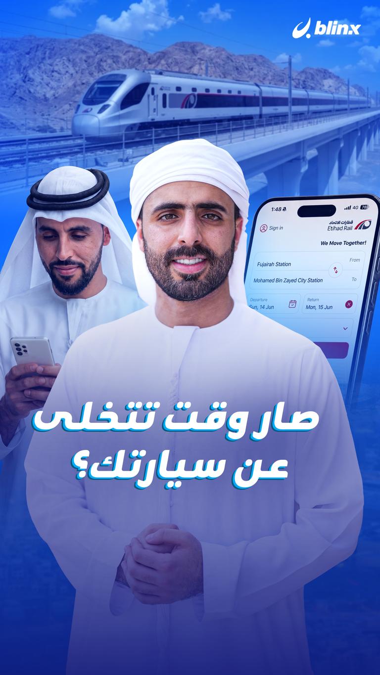 صار وقت تتخلى عن سيارتك؟