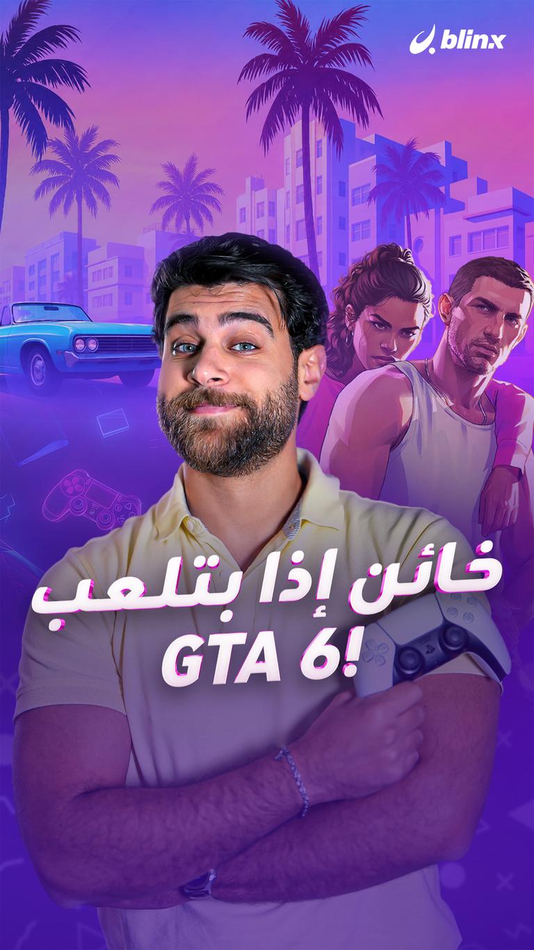معقول