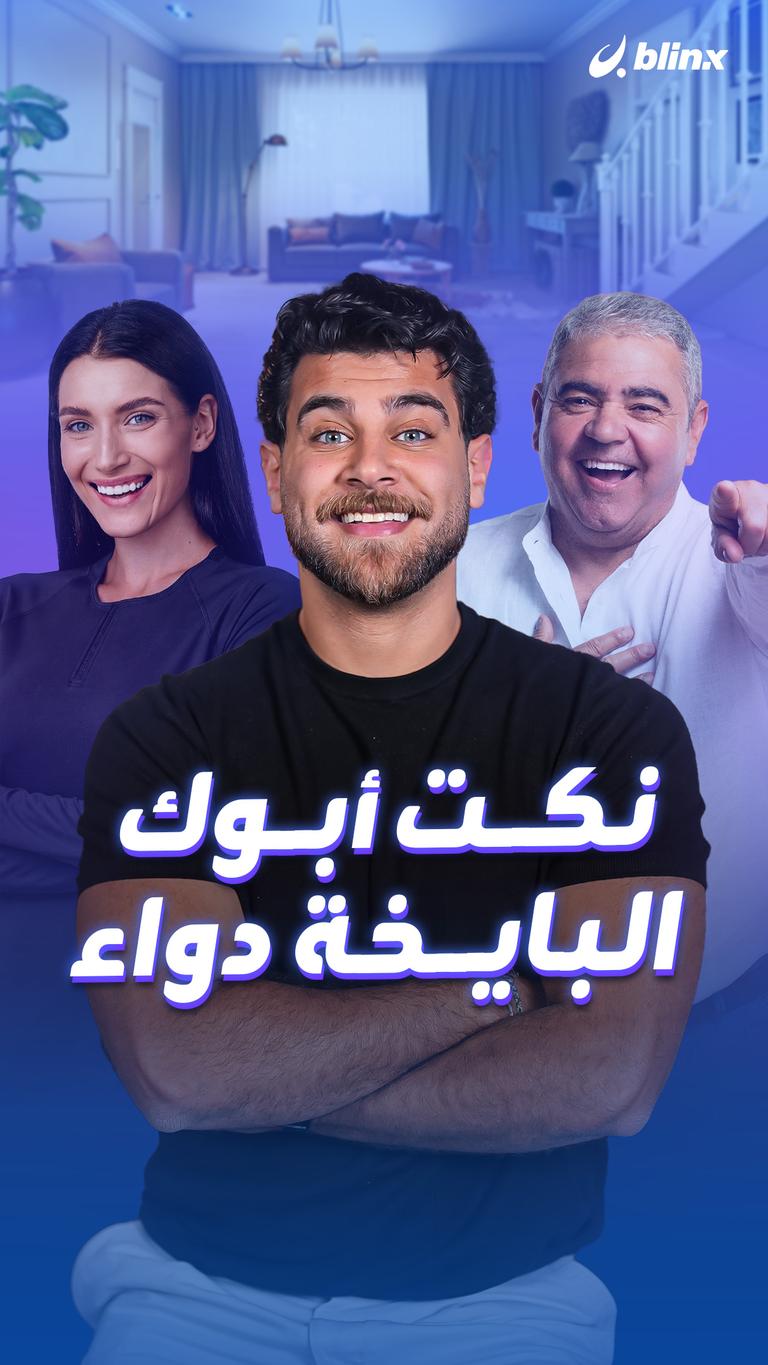 معقول