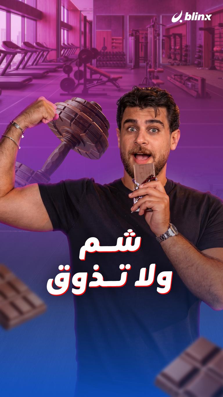 معقول