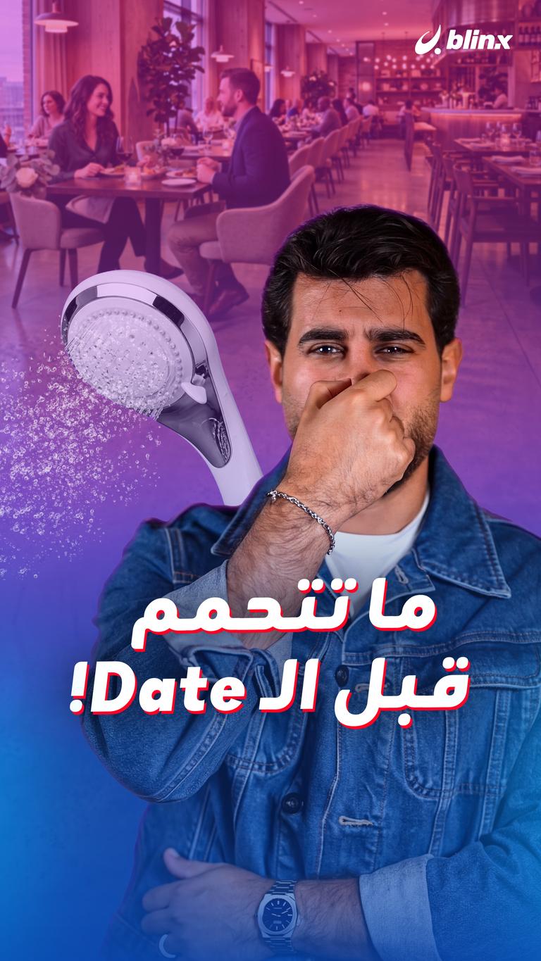 معقول