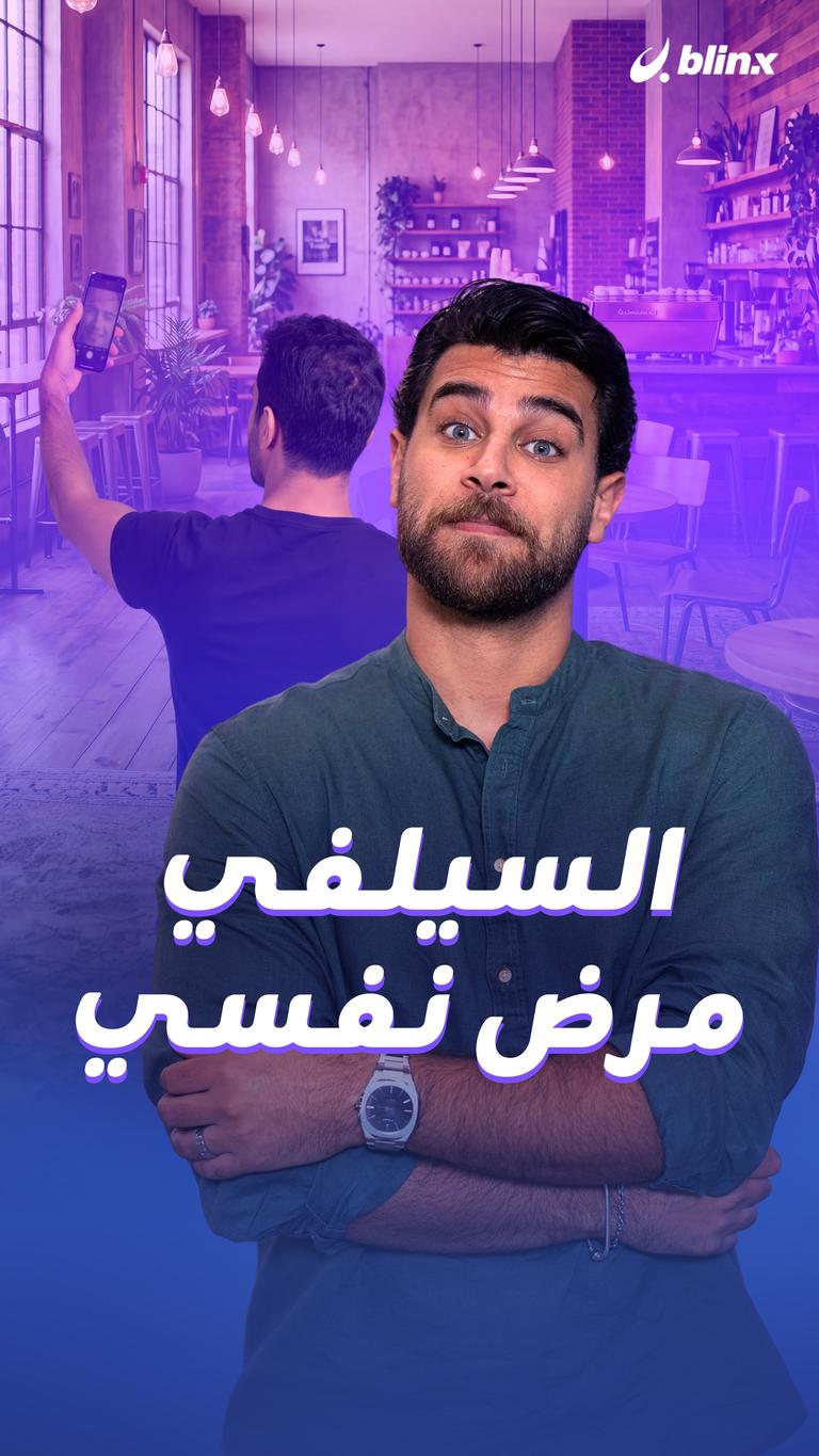 معقول