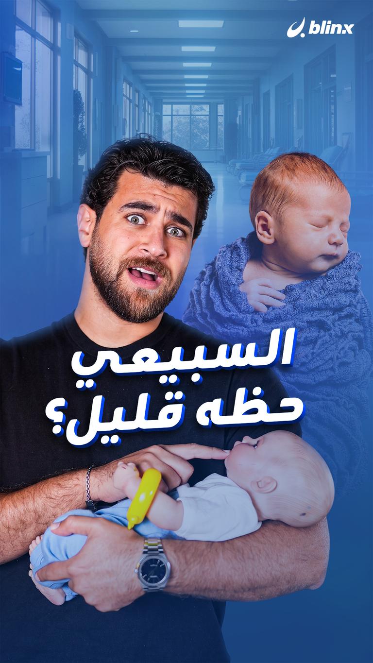 معقول