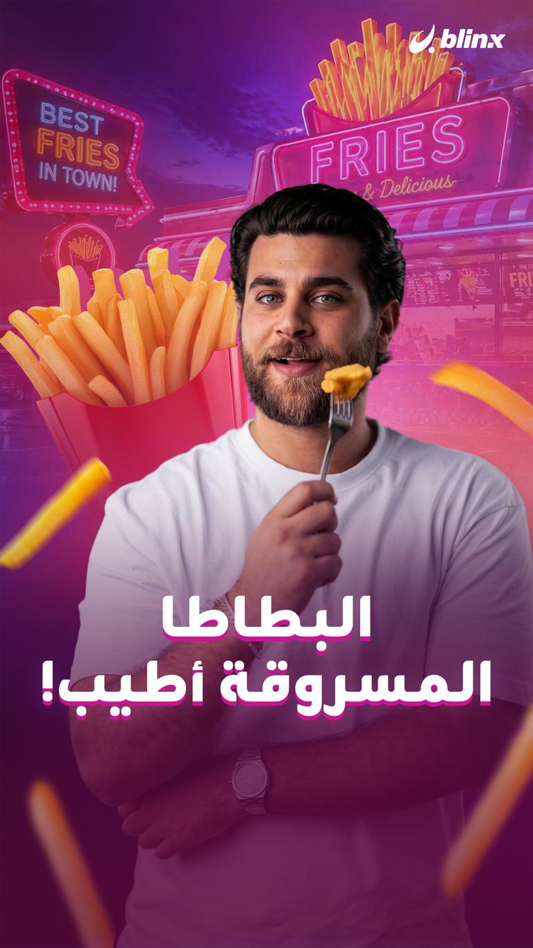 معقول