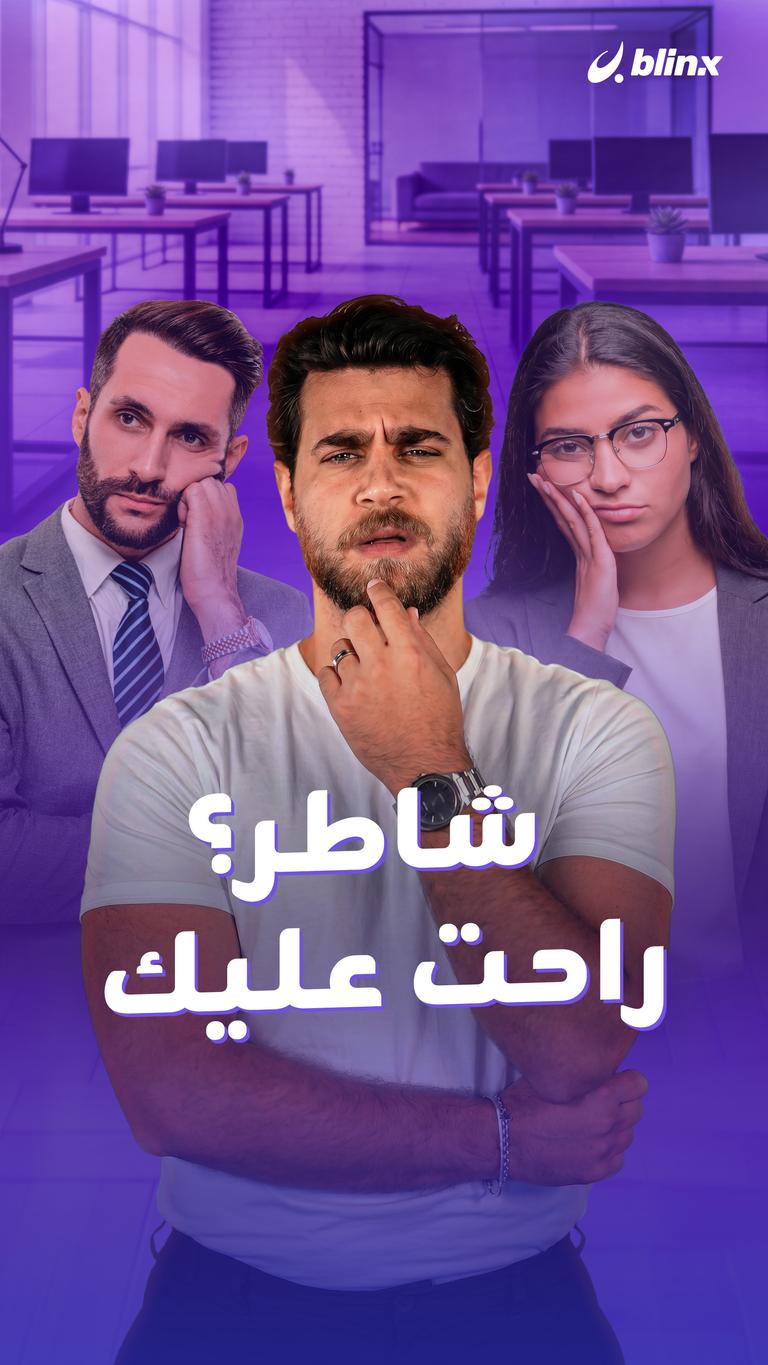 معقول