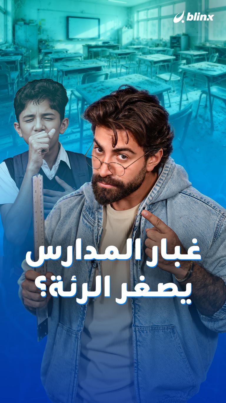 يلا يا هلا
