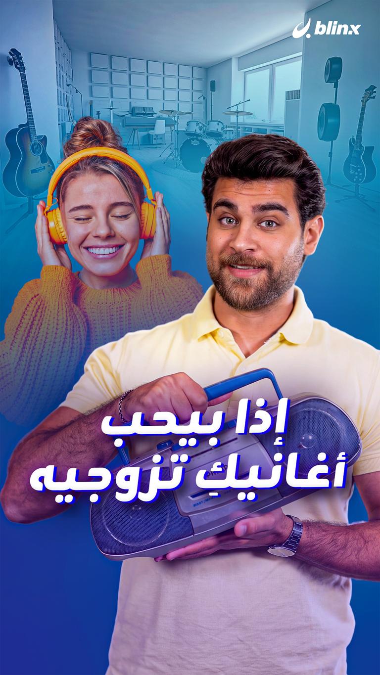 معقول