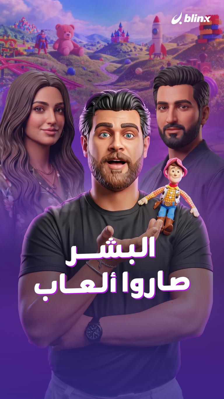 معقول