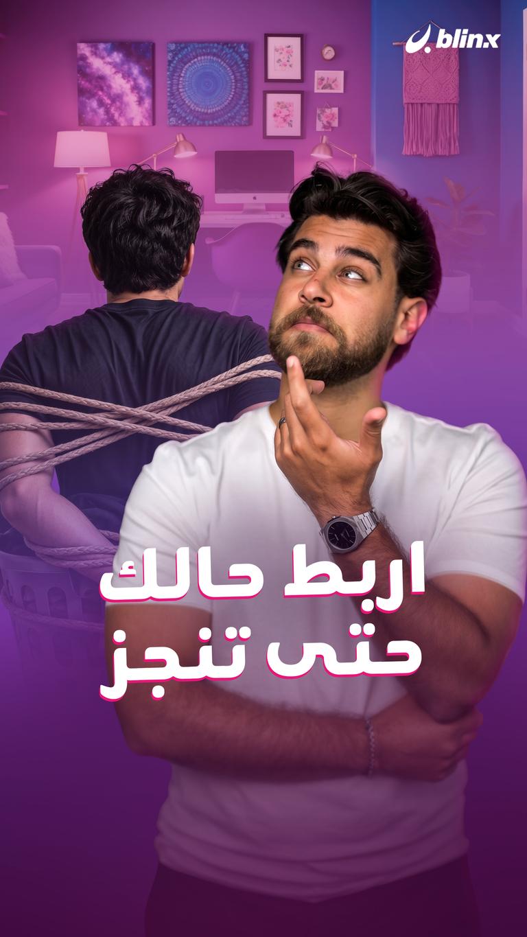 معقول