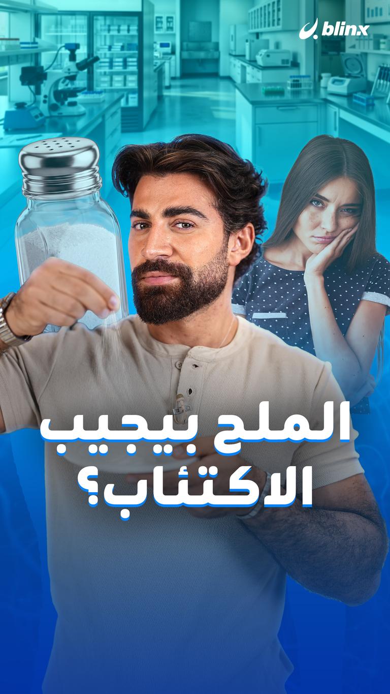 يلا يا هلا