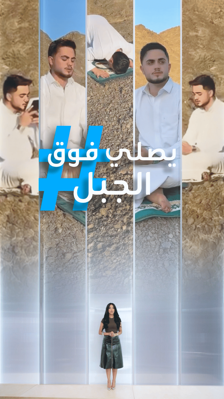 تريندات | "صلاتك رياء"!.. محمود ماهر