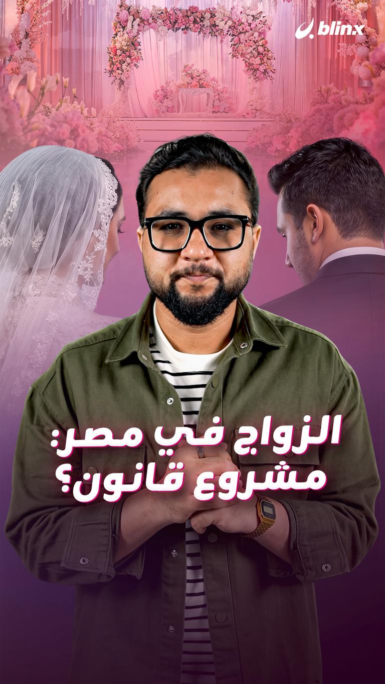 أهالي المعمورة