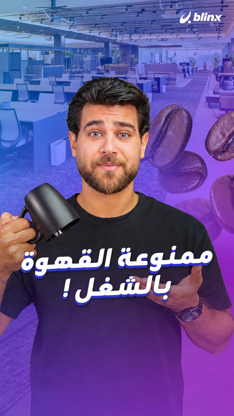معقول