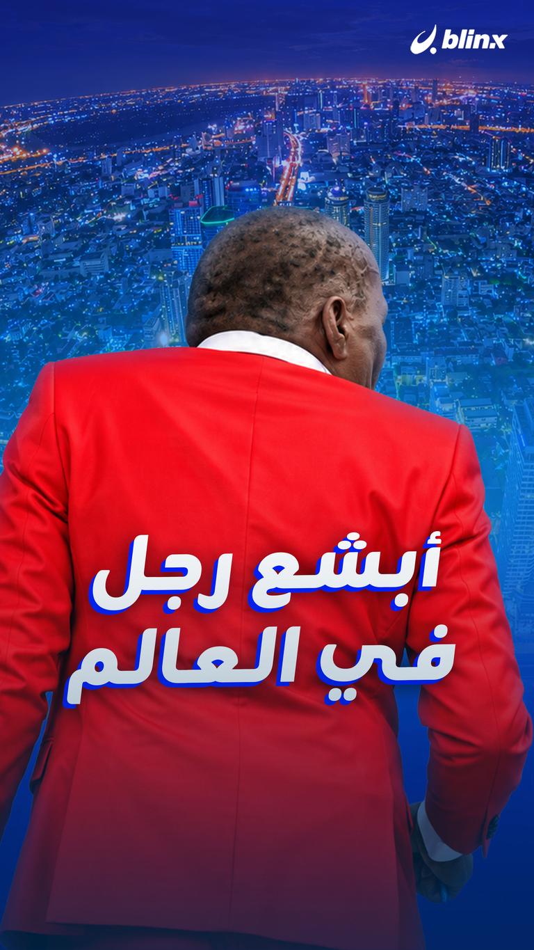 معقول