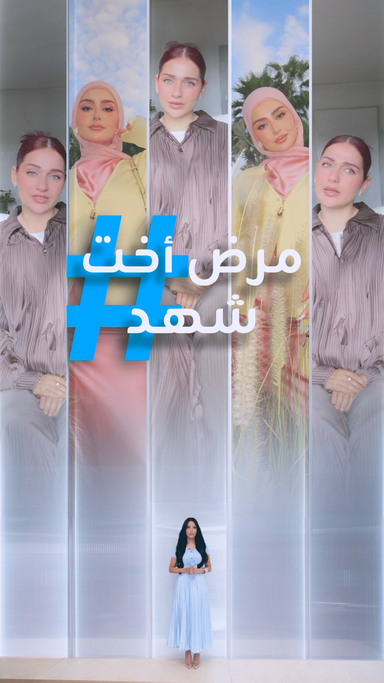 تريندات