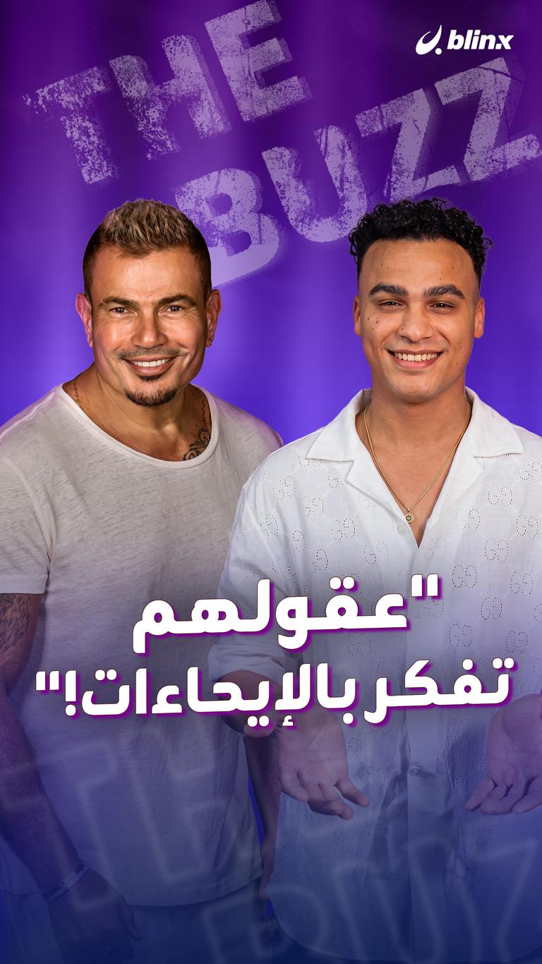 "عقولهم تفكر بالإيحاءات!"