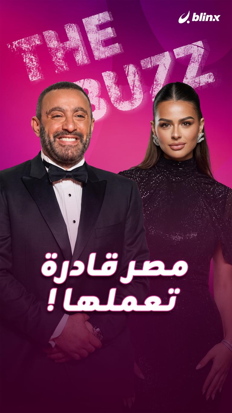 مصر قادرة تعملها!