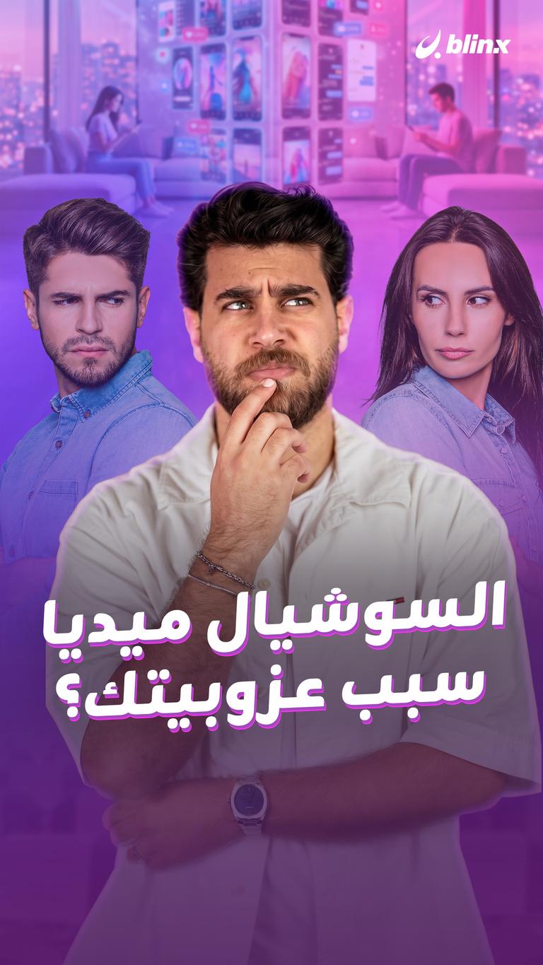 معقول