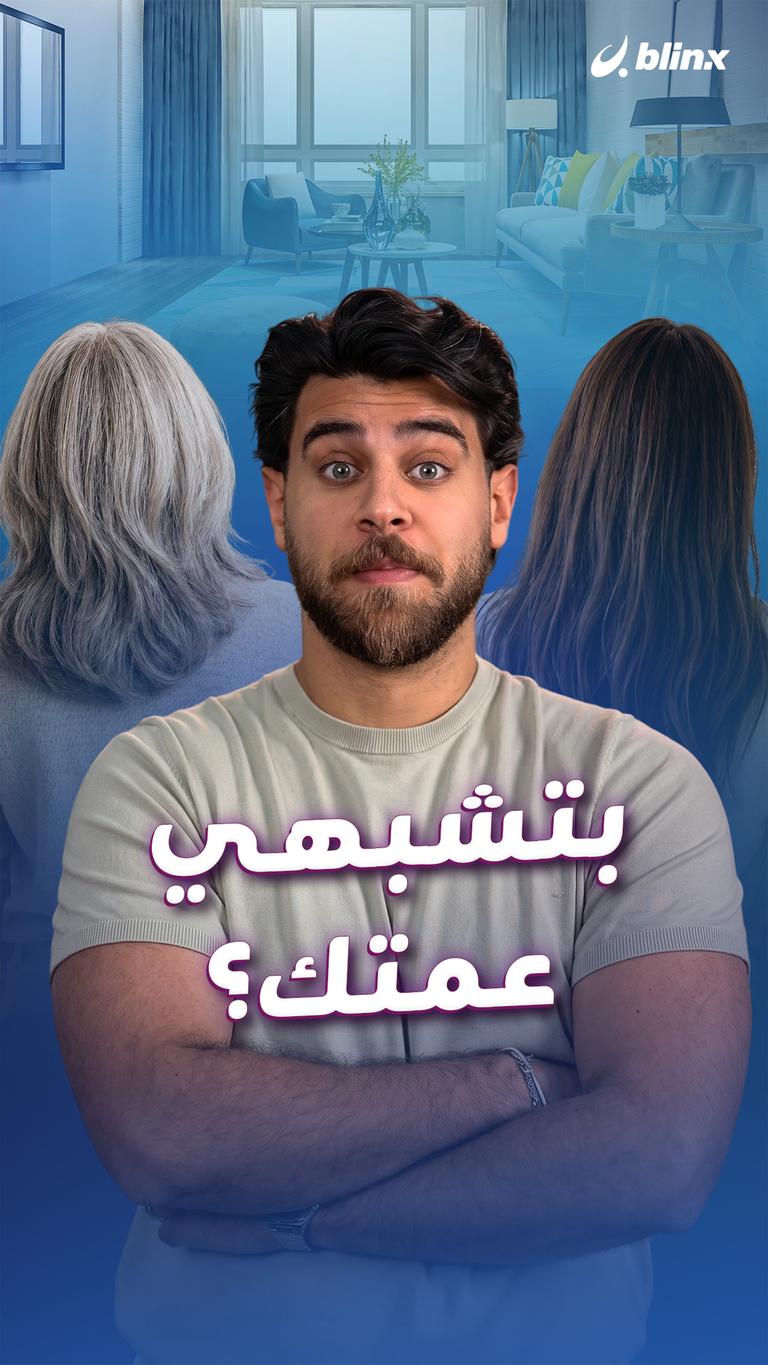 معقول