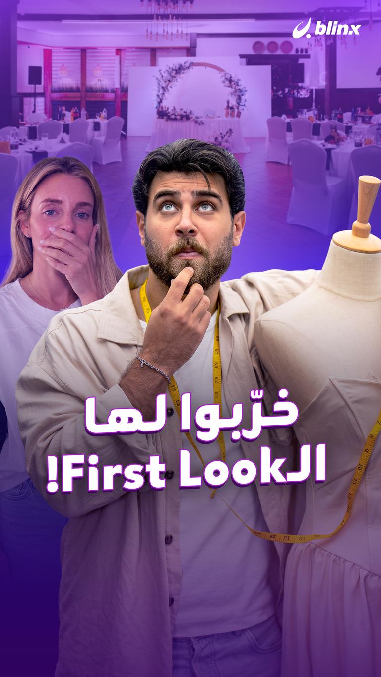 معقول