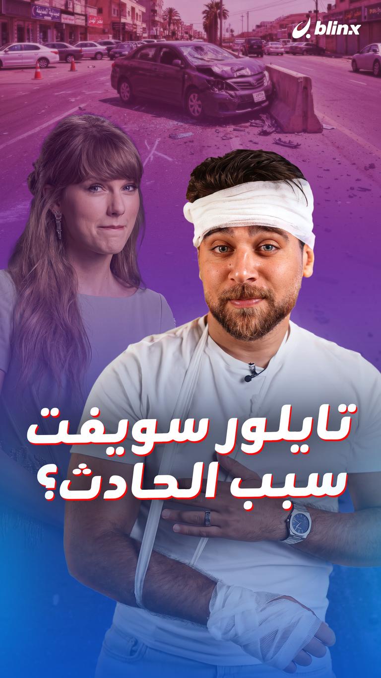 معقول