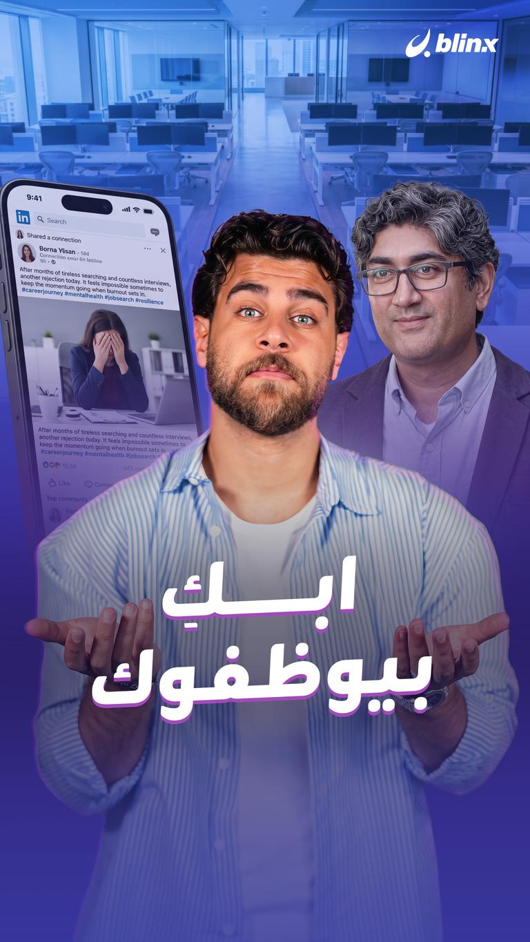 معقول